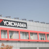 中国のタイヤ生産子会社に太陽光発電システムを導入