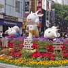 11月に開催されたアジア大会のキャラクター