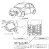 日産 マーチ/キューブの改善箇所