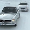 テレビCM 動画キャプチャ