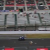 “コカ・コーラ ゼロ”鈴鹿8時間耐久ロードレース第33回大会（決勝7月25日）