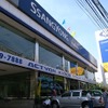 タイ編 サンヨン