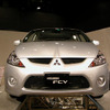 【三菱『FCV』燃料電池車】走行試験をホームページで一般公開