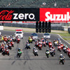 2010鈴鹿・近畿選手権シリーズ第5戦鈴鹿4時間耐久ロードレースST600（決勝7月24日）