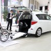 リヤスロープ車