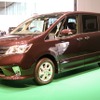 セレナ新型