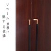 運輸省がメーカートップに直接指示---それって効くの!?