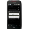 GM、音声認識が可能なAndroidアプリ開発