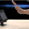 ジェスチャーで操作するタブレット端末！Elliptic LabがCESでデモ予定 ジェスチャーで操作するタブレット端末！Elliptic LabがCESでデモ予定