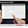 YouTubeの紹介動画より（電子書籍利用時） YouTubeの紹介動画より（電子書籍利用時）
