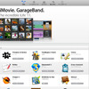 Mac App Store がオープン