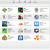 Mac App Store