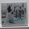 【Nintendo World 2011】同時発売ソフトのパッケージをチェック 【Nintendo World 2011】同時発売ソフトのパッケージをチェック