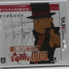 【Nintendo World 2011】同時発売ソフトのパッケージをチェック 【Nintendo World 2011】同時発売ソフトのパッケージをチェック
