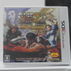 【Nintendo World 2011】同時発売ソフトのパッケージをチェック 【Nintendo World 2011】同時発売ソフトのパッケージをチェック