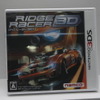 【Nintendo World 2011】同時発売ソフトのパッケージをチェック 【Nintendo World 2011】同時発売ソフトのパッケージをチェック
