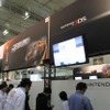 【Nintendo World 2011】『リッジレーサー3D』とリアル永瀬麗子  【Nintendo World 2011】『リッジレーサー3D』とリアル永瀬麗子 