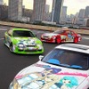 『ドリームクラブ ZERO』1月も東京・大阪でイベント開催、痛車も登場 『ドリームクラブ ZERO』1月も東京・大阪でイベント開催、痛車も登場