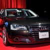 A8新型