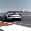 918RSR（動画キャプチャ）