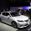 CT200h