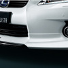 CT200h F SPORT by MODELLISTA