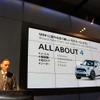 4ドアのクロスオーバーが登場
