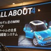 4ドアのクロスオーバーが登場