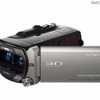 ソニー、3D「ハンディカム」を4月に発売！ HDR-TD10