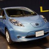 日産 リーフ