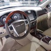 クライスラー300新型