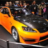 IS F CCS-R (Circuit Club Sport Racer)