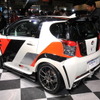 GRMN iQ Racing Concept