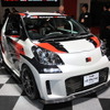 GRMN iQ Racing Concept