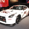NISIMO GT-R RC