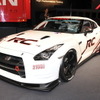 NISIMO GT-R RC