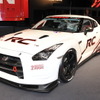 NISIMO GT-R RC