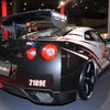 NISIMO GT-R RC