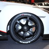 NISIMO GT-R RC