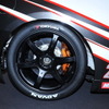 NISIMO GT-R RC