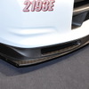 NISIMO GT-R RC