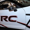 NISIMO GT-R RC
