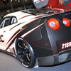NISIMO GT-R RC
