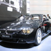 【フランクフルトショー2003ブースレポート】今ひとつの盛り上がり---BMW