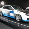 スバル、ニュルブルクリンク24時間レースのテストカー