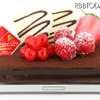 食べたくなる！バレンタイン限定iPhone 4専用ケースが販売に！ 食べたくなる！バレンタイン限定iPhone 4専用ケースが販売に！