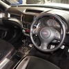 エクシーガ2.0GT tS コンセプト