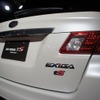 エクシーガ2.0GT tS コンセプト