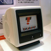 【WPC EXPO2003】小型端末で放送衛星からの電波をキャッチ