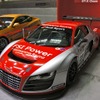 スーパー耐久参戦マシン アウディ R8 LMS